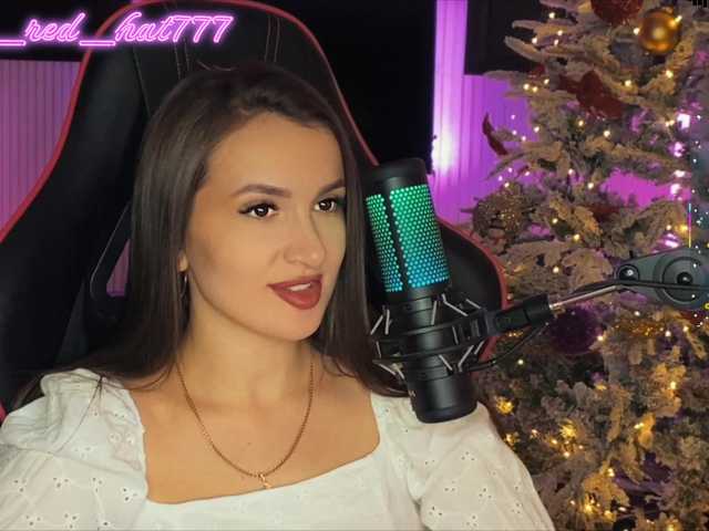 Supergirl7771's BongaCams show and profile