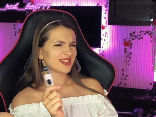 в попе у Supergirl7771