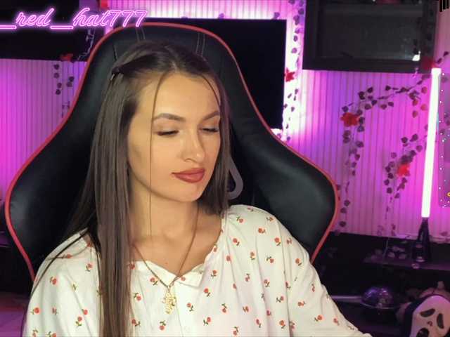 Supergirl7771's BongaCams show and profile