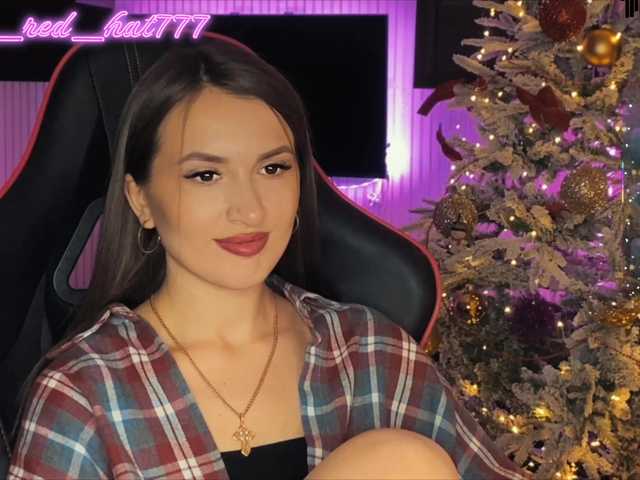 Supergirl7771's BongaCams show and profile