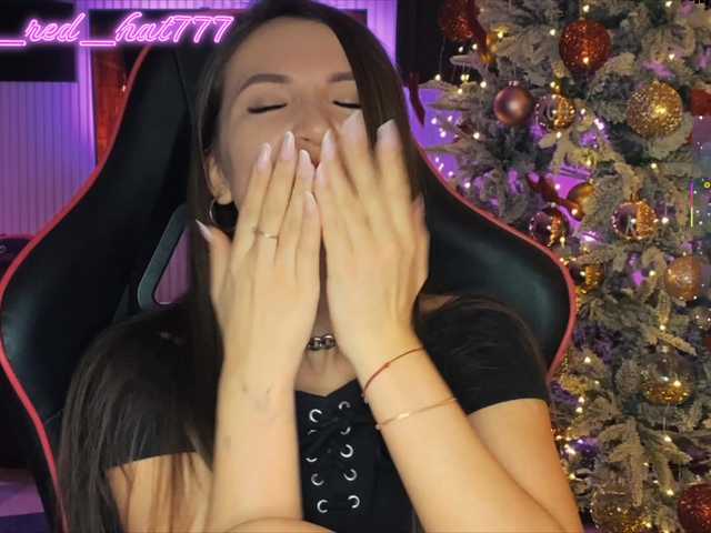 Supergirl7771 preview