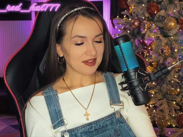 Supergirl7771's BongaCams show and profile