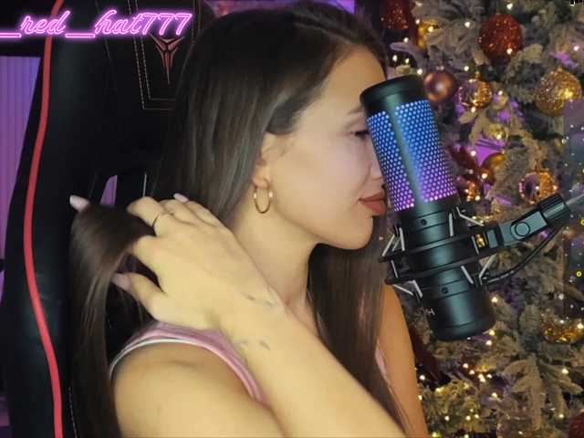 Supergirl7771's BongaCams show and profile