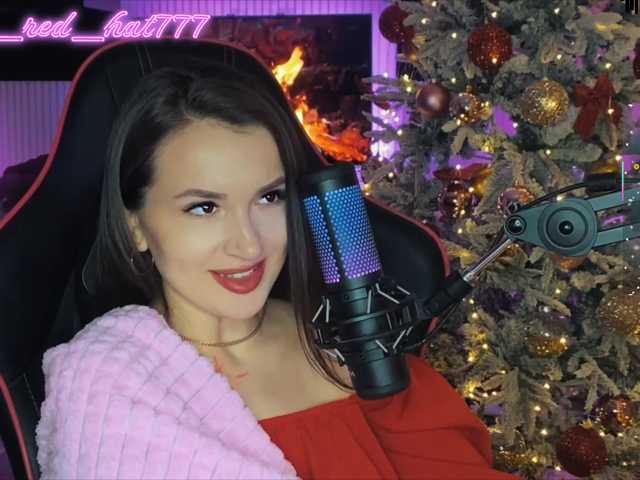 Дойки Supergirl7771