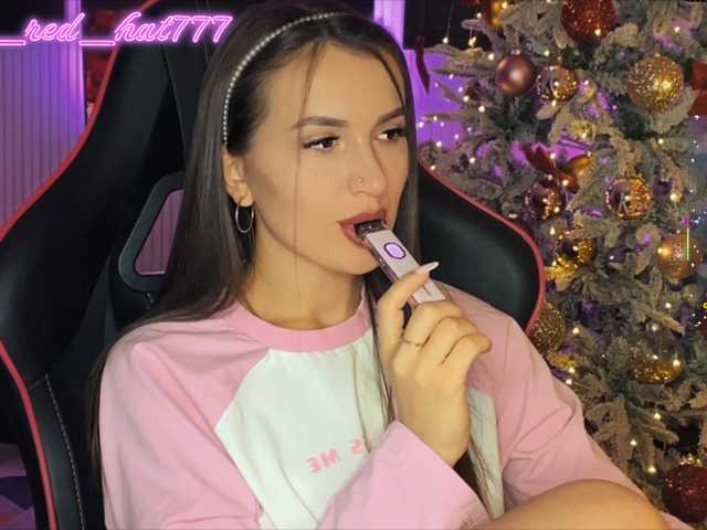 Supergirl7771's BongaCams show and profile