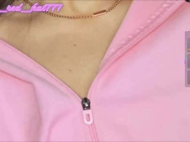 Supergirl7771's BongaCams show and profile