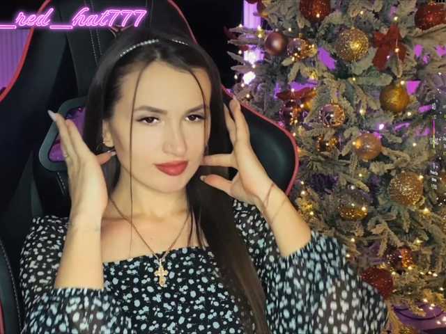 Supergirl7771's BongaCams show and profile