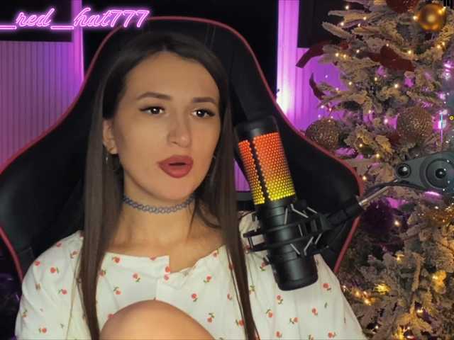 Supergirl7771's BongaCams show and profile