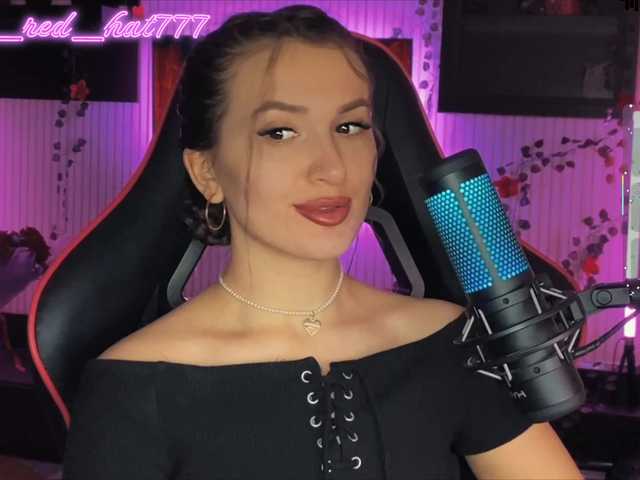 fup-fup Supergirl7771