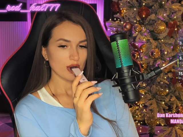 Supergirl7771's BongaCams show and profile