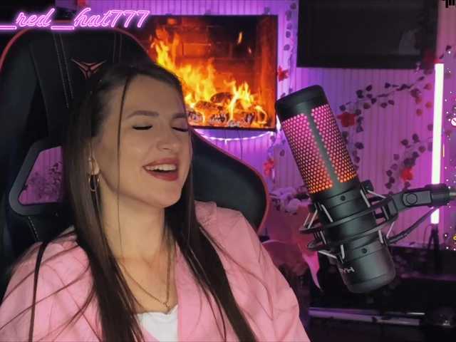 Supergirl7771's BongaCams show and profile