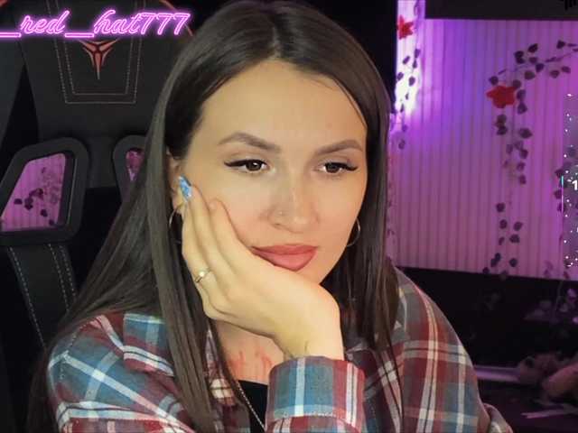 Supergirl7771's BongaCams profile