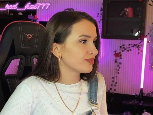 Supergirl7771's BongaCams show and profile