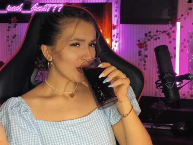 стрип от Supergirl7771