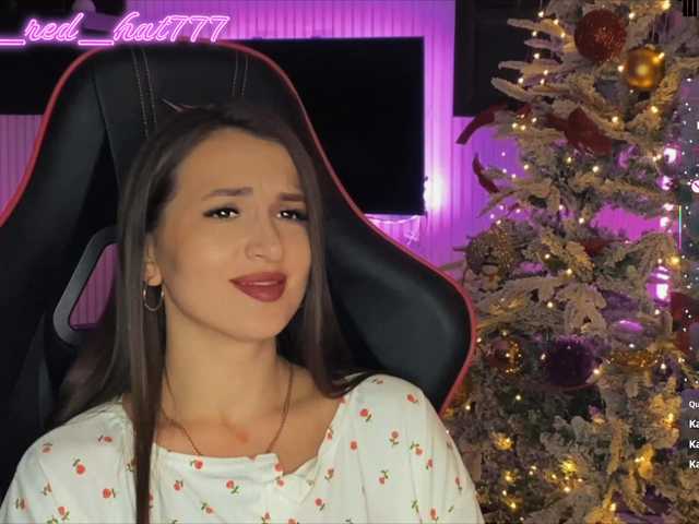 Supergirl7771's BongaCams show and profile