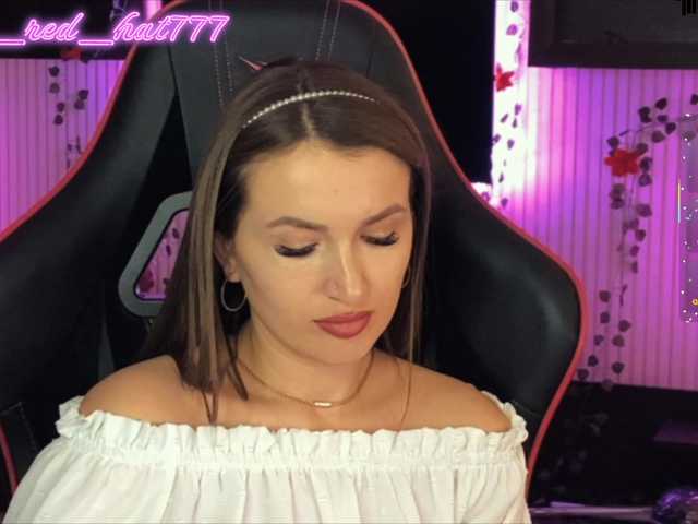 Supergirl7771's BongaCams show and profile