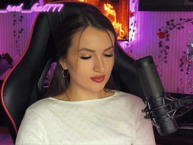 Supergirl7771's BongaCams show and profile