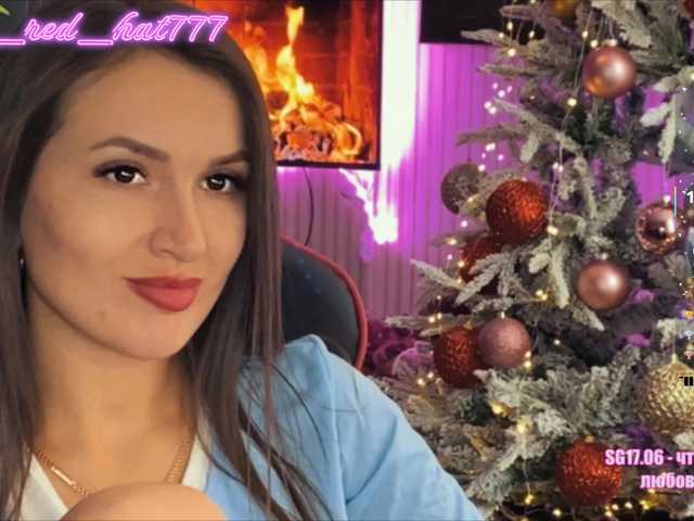 Supergirl7771's BongaCams show and profile