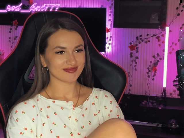 Supergirl7771's BongaCams show and profile