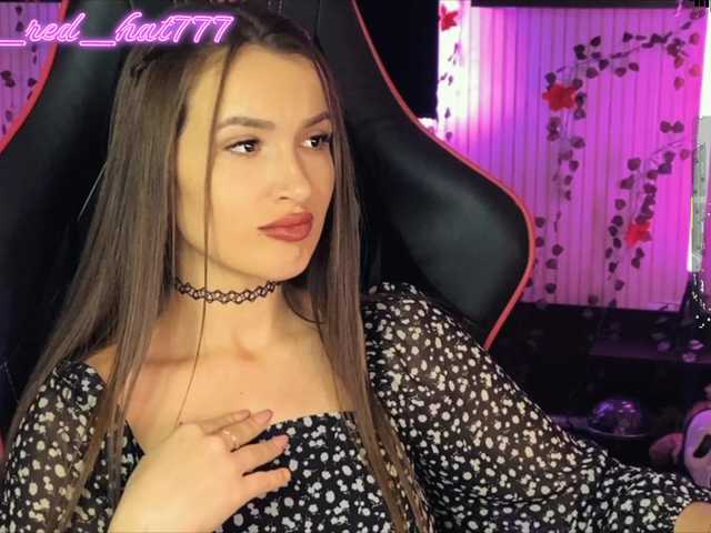 Supergirl7771's BongaCams show and profile