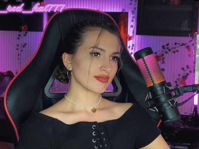 Supergirl7771's BongaCams show and profile