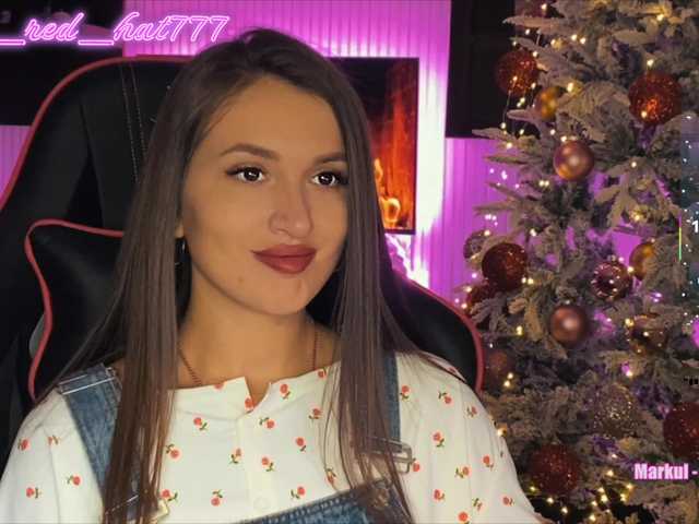 Supergirl7771's BongaCams show and profile