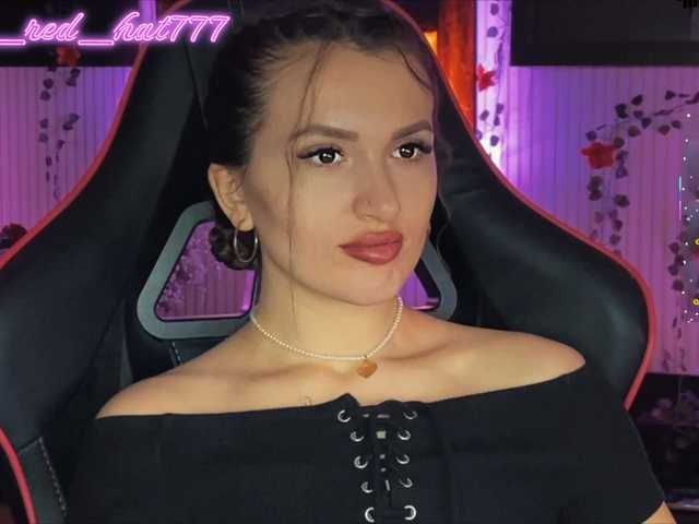 Supergirl7771's BongaCams show and profile