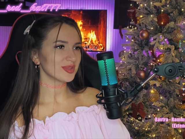 Supergirl7771's BongaCams show and profile