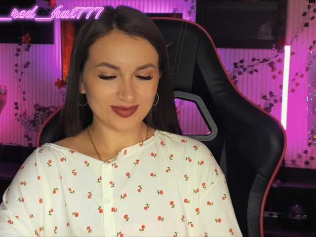 Supergirl7771's BongaCams show and profile