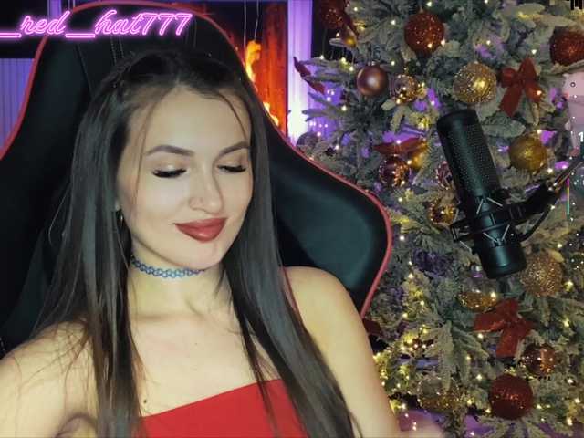 Supergirl7771's BongaCams show and profile