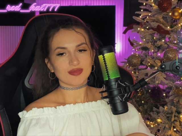 Supergirl7771's BongaCams show and profile