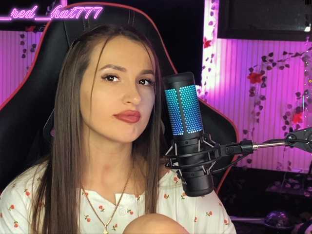 Supergirl7771's BongaCams show and profile