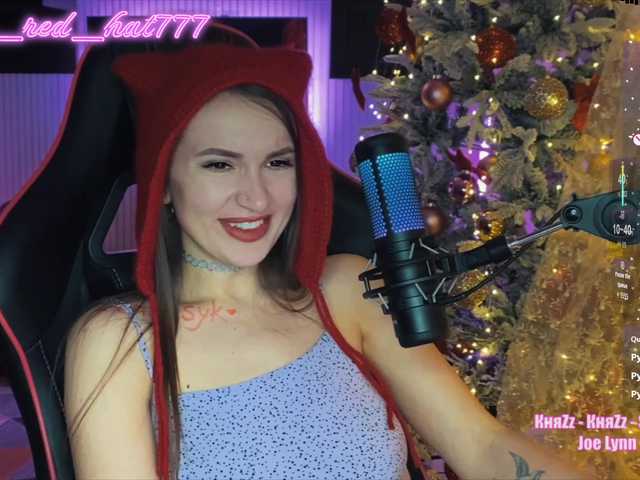 Supergirl7771's BongaCams show and profile