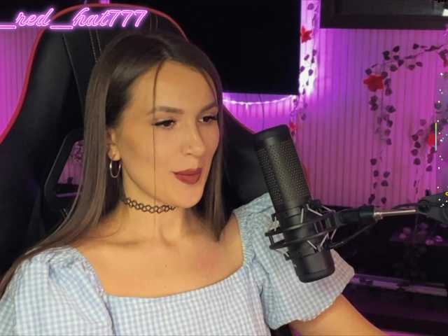 секс Supergirl7771