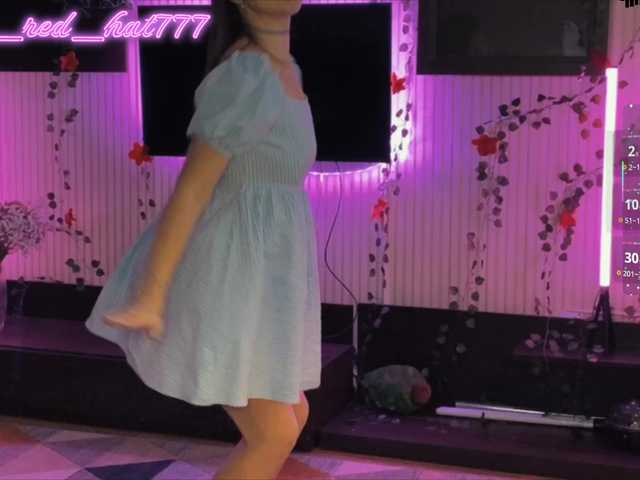 Supergirl7771's BongaCams show and profile