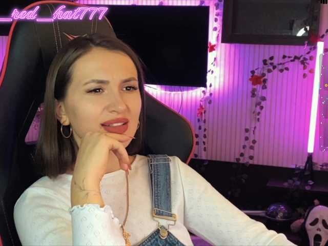 Supergirl7771's BongaCams show and profile