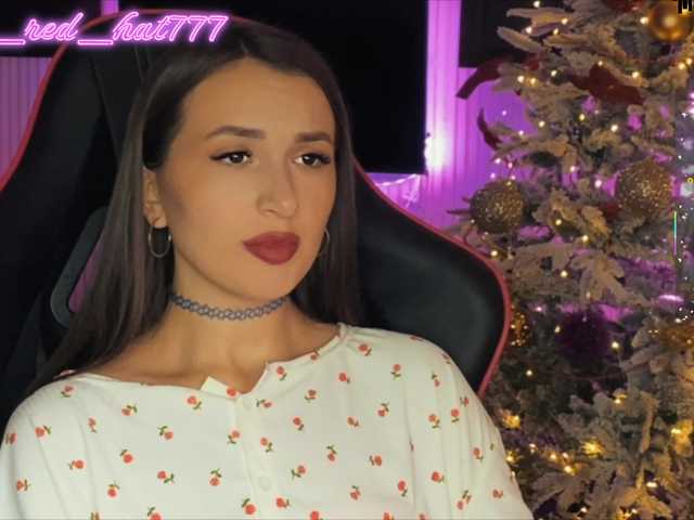 Supergirl7771's BongaCams show and profile