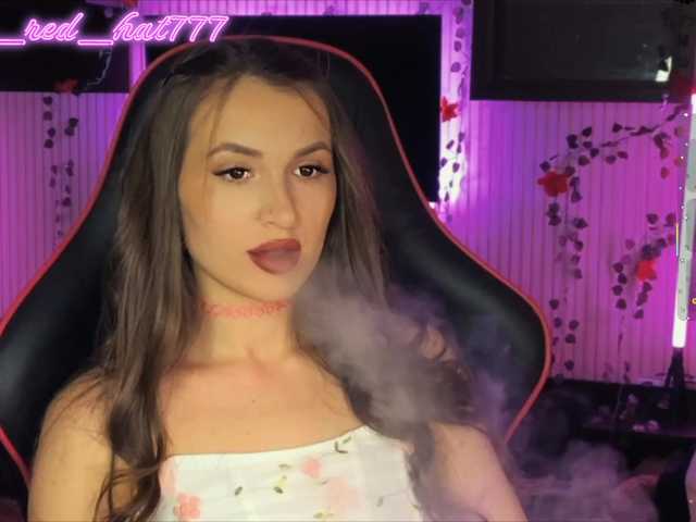 Supergirl7771's BongaCams show and profile