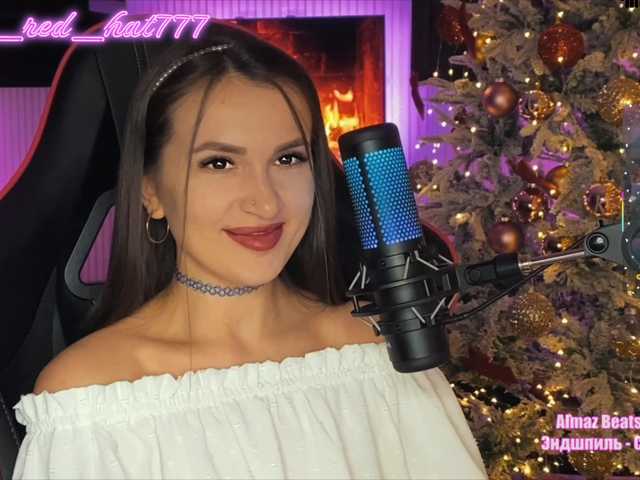 Supergirl7771's BongaCams show and profile