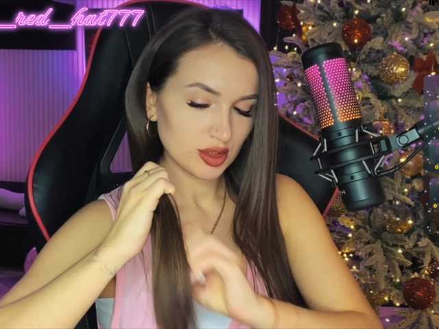 Supergirl7771's BongaCams show and profile