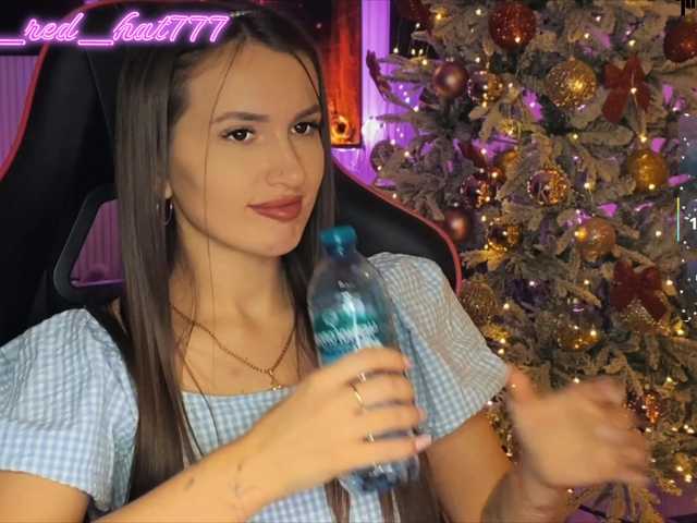 Supergirl7771's BongaCams show and profile