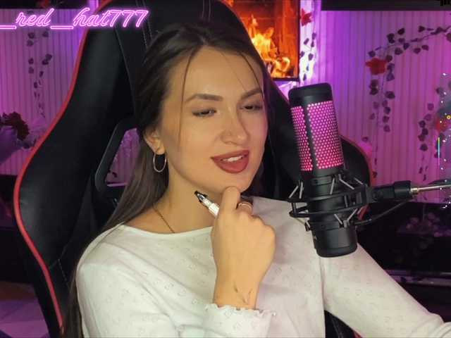 Supergirl7771's BongaCams show and profile