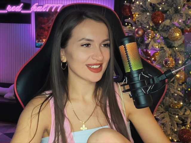 Supergirl7771's BongaCams show and profile