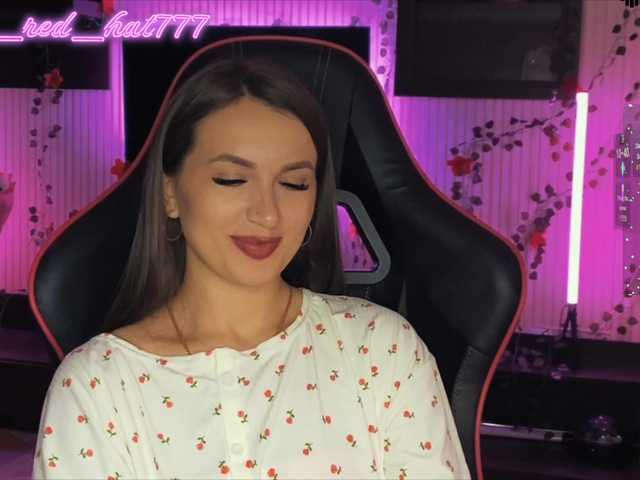 модель Supergirl7771