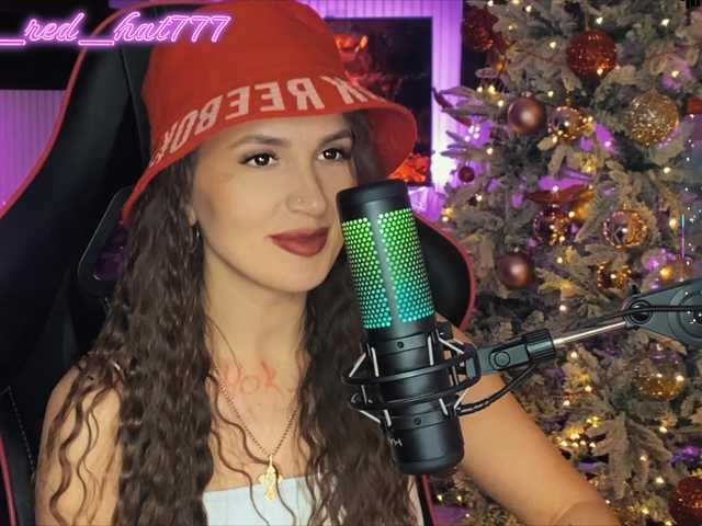 Supergirl7771's BongaCams show and profile