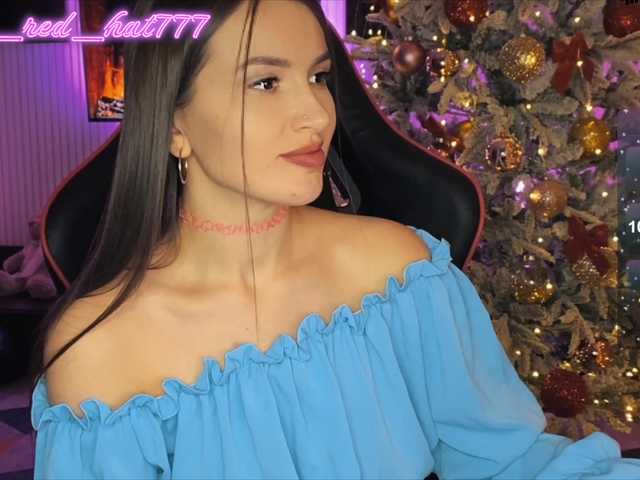 Supergirl7771's BongaCams show and profile