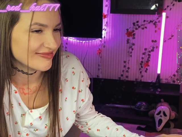 Supergirl7771's BongaCams show and profile