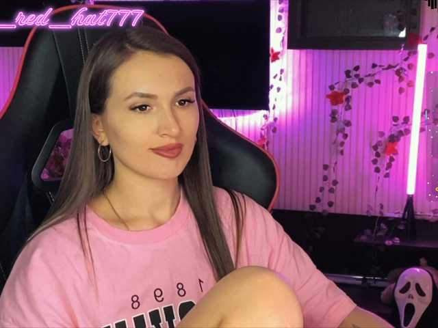 Supergirl7771's BongaCams show and profile