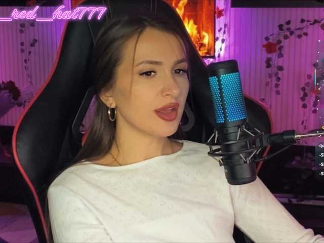 Supergirl7771's BongaCams show and profile