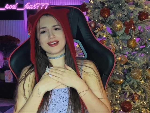 Supergirl7771's BongaCams show and profile